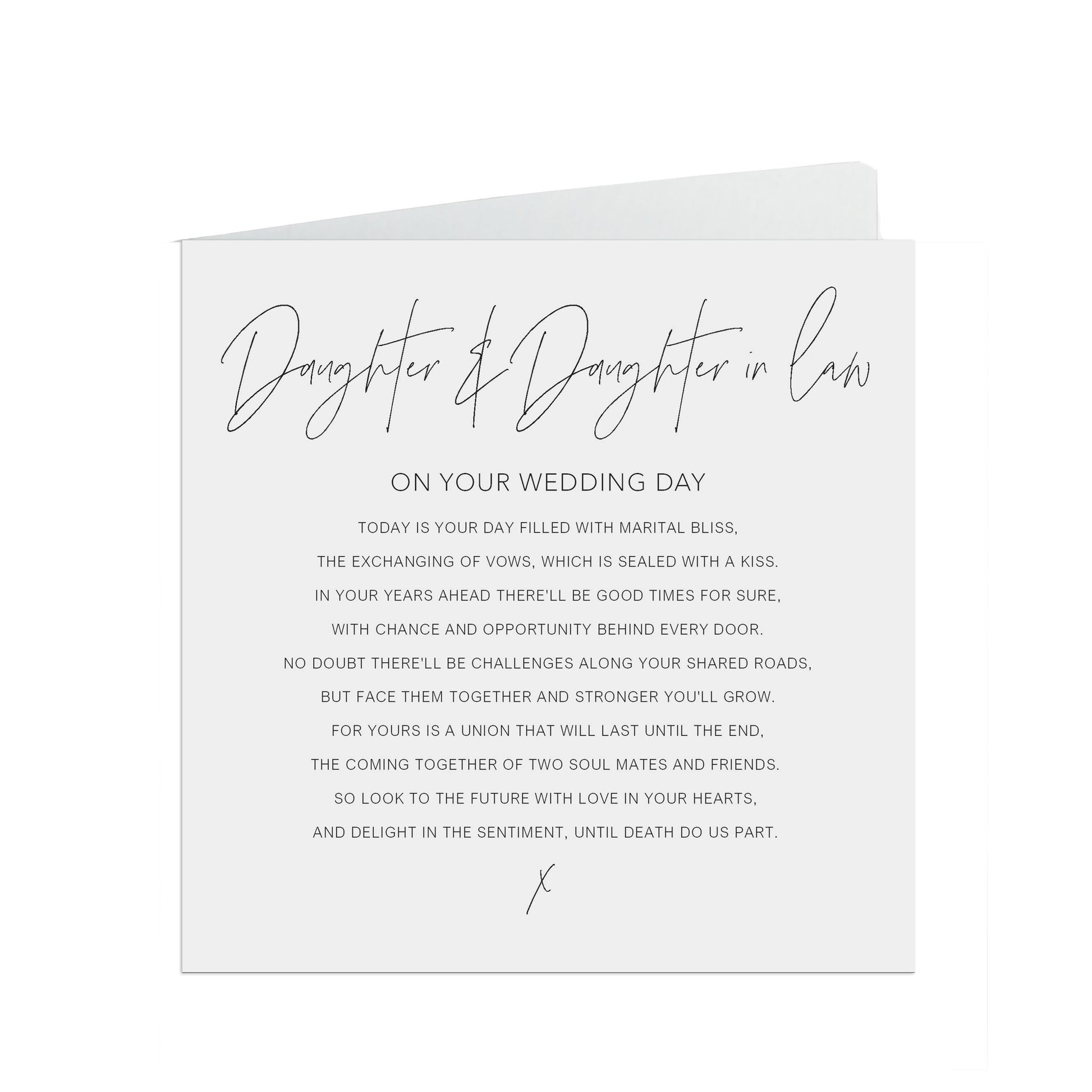 Daughter & Daughter In Law On Your Wedding Day Card, Black And White Minimalist 6x6 Inches In Size With A White Envelope