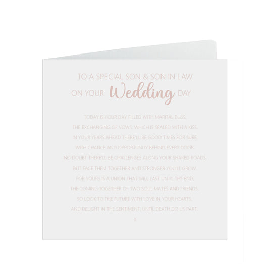 Son & Son In Law On Your Wedding Day Card, Rose Gold Effect 6x6 Inches In Size With A White Envelope