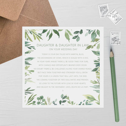 Daughter & Daughter In Law On Your Wedding Day Card - Greenery