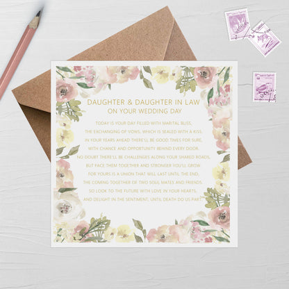 Daughter & Daughter In Law On Your Wedding Day Card - Blush Floral