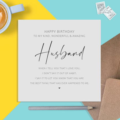 Husband Birthday Card, Best Thing That Ever Happened to Me, Simple Elegant Design - PMPrinted