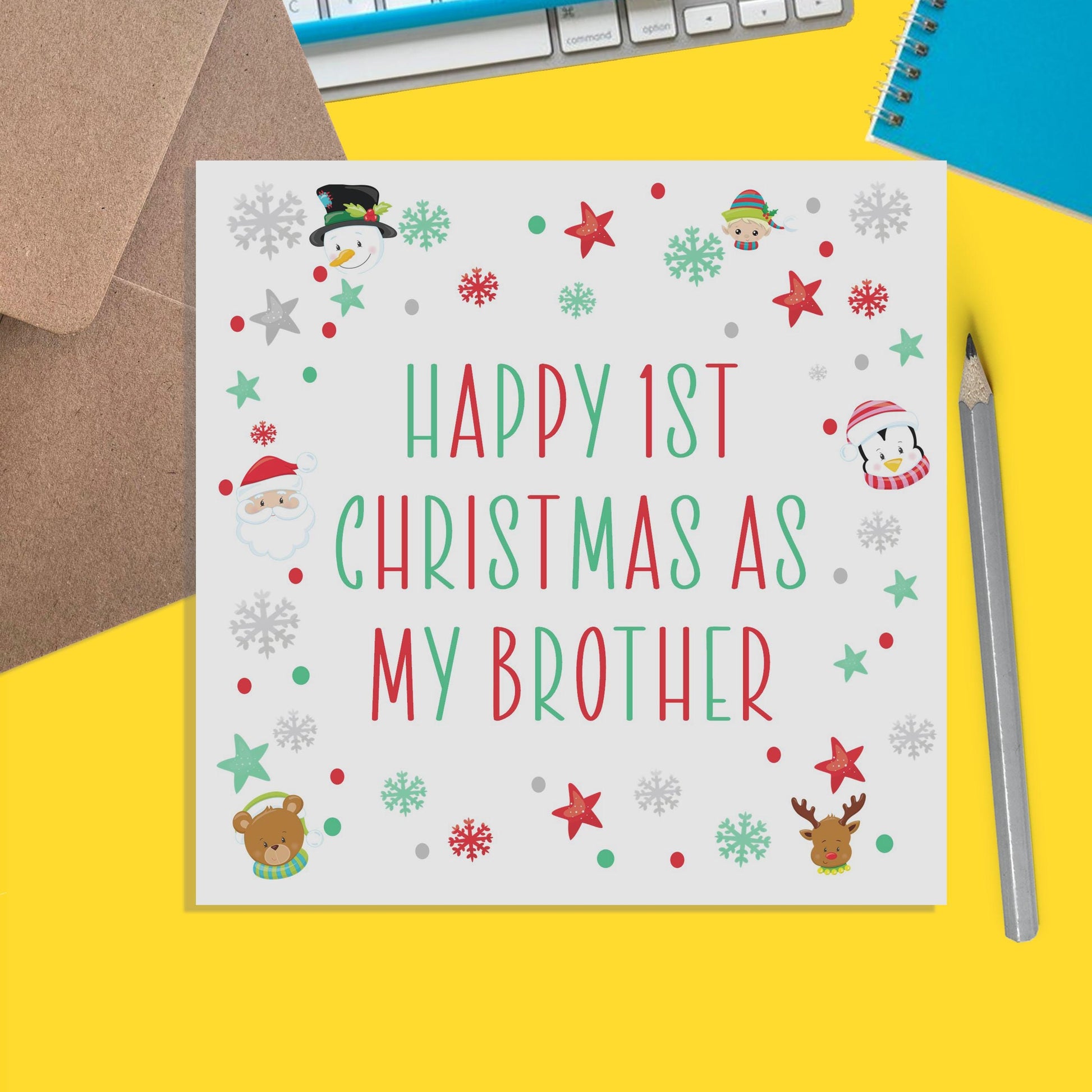 First Christmas As My Sister, Colourful 1st Christmas Card From Brother or Sister - PMPrinted