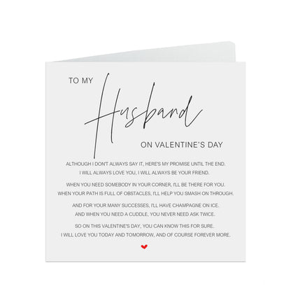 Husband Valentine's Day Card, Elegant Poem Card, My Valentine's Promise