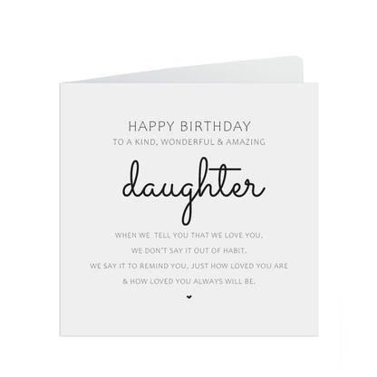 Daughter Birthday Card, We Love You Simple Birthday Card